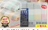 生活市集 4.0折! - 台灣製 MIT 奈米銀竹炭紗毛巾(一包4入)