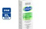 Cetaphil 舒特膚 8.0折! - 長效精華乳 85g