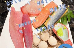 【鮮到貨】6品綜合生魚片 1350g/組 鮪魚 紅甘 旗魚 鮭魚 緋魚尼信 干貝