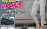 生活市集 5.1折! - 一刮新淨界 180°折疊梳齒設計掃把畚斗組