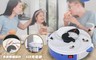 生活市集 5.1折! - USB充電靜音旋轉自動捕蠅器 無毒環保