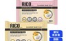 RICO baby 6.8折! - 有機天然兒童洗衣皂