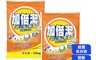 加倍潔 7.6折! - 殺菌洗衣粉(10kg/袋)(家庭號容量/殺菌配方/強效去汙)