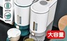 生活市集 6.8折! - 大容量日式儲米桶 10KG