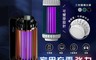 生活市集 5.1折! - 家用充電強力電機滅蚊燈 USB光觸媒電擊式夜燈捕蚊燈