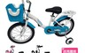 生活市集 7.7折! - 斑馬高碳鋼車架兒童腳踏車 12吋/16吋 多色可選
