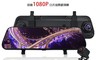 勝利者 7.3折! - 10吋全螢幕前後雙錄1080P電子後視鏡 行車記錄器
