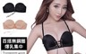 生活市集 4.9折! - 百搭無痕綁帶無鋼圈內衣 爆乳 拉繩 集中 美背內衣 小胸救星