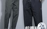 生活市集 5.7折! - 前車縫輕量休閒直筒工裝長褲 休閒褲 工作褲 XL-4XL