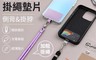 生活市集 4.0折! - 加粗手機掛繩+墊片 多色任選 組合搭配 側背 掛脖 頸掛繩 防丟繩