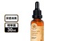 Nature Tree 3.8折! - 蜂王乳Plus精萃精華露 30ml