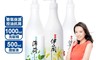 MIAU 4.3折! - 香氛保濕控油抗屑3效洗髮精1000ml／護髮素500ml 5款任選