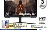 SAMSUNG 7.9折! - G70B 28型 平面電競螢幕顯示器 S28BG700EC