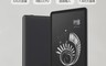 小米 7.9折! - 7.8吋 小米多看電紙書 Pro II (32GB) 電子閱讀器