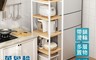 生活市集 7.5折! - 日式附輪五層廚房收納置物架
