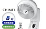 CHIMEI 奇美 7.9折! - 8吋 遙控旋風壁扇(DF-08A0WD)