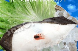 【賣魚的家】格陵蘭厚切扁鱈(大比目魚)