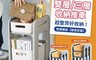 生活市集 7.9折! - 三層桌下收納櫃推車置物架