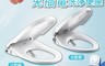 生活市集 7.9折! - 免插電環保洗淨便座+濾心組