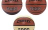 CONTI 7.9折! - 5000型 高級PU合成貼皮籃球 超軟合成皮籃球 7號球 6號球