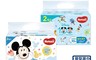 Huggies好奇 7.8折! - 迪士尼限定米奇米妮或百年款厚型純水濕巾70抽x18包