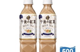 【KIRIN 麒麟】午後紅茶-奶茶500ml 午後奶茶 飲料