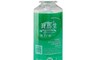 寶齡富錦 7.9折! - 寶齡PARMASON 寶馬生漱口水 200ml/瓶