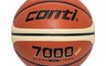 CONTI 7.9折! - 7000型 FIBA 超細纖維PU16片專利貼皮籃球 7號 6號球