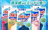 小林製藥  7.9折! - 馬桶水箱清潔錠 馬桶芳香錠(去汙/除臭/廁所芳香劑)120g