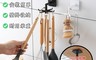 生活市集 7.4折! - 360度可旋轉無痕收納六爪掛勾