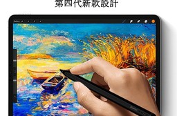 【Dawise】iPad專用防誤觸主動式觸控筆 附保護筆套+筆尖套 四代