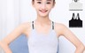 生活市集 10.0折! - 純棉女童吊帶運動背心 內搭背心140-160