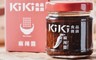 KIKI食品雜貨 7.9折! - 麻辣醬 80g/罐