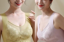 輕薄透氣蕾絲防副乳防走光無鋼圈內衣M-XXL 無痕內衣