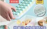 生活市集 7.7折! - 開蓋注水防濺單顆按壓快速取冰硅膠製冰盒