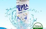 Lotte樂天 8.0折! - 韓國樂天優格風味碳酸飲250ml (30罐/箱) 碳酸飲料