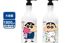 蠟筆小新大容量洗髮沐浴露1800ml