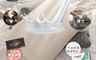BEST 7.5折! - TENCEL天絲石墨烯乳膠枕 彈力支撐型 贈3M防潑水大和枕套(灰)