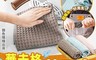 生活市集 7.1折! - 華夫格萬用清潔抹布 不易留痕 吸油去汙