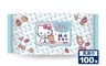 Hello Kitty 8.3折! - 100抽加厚超純水有蓋柔濕巾 濕紙巾 加蓋濕巾