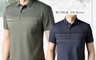 生活市集 7.3折! - 涼感條紋線條薄口袋短袖POLO衫 短袖上衣 M-3XL