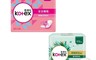 Kotex 靠得住 7.9折! - 茶樹舒涼/安全瞬吸護墊 (加贈後漏終結棉柔體驗包)