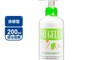 Saugella 賽吉兒 8.4折! - 菁萃潔浴凝露 涼感型 200ml