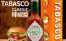 TABASCO 7.9折! - 辣椒醬(355ml) 美式賣場特規