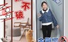 生活市集 7.5折! - 雙面可安裝金剛網魔鬼氈磁吸防蚊門簾 防貓抓 側開款 素色門簾 蚊帳門簾