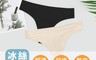 生活市集 7.3折! - 舒適透氣親膚輕薄無痕冰絲丁字褲 S-XL
