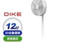 DIKE 7.6折! - 12吋ECO全自動擺頭DC循環扇 DC扇 電扇(HLE130)