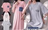 生活市集 7.5折! - 韓系寬鬆舒適輕柔面免穿Bra 居家睡裙 睡衣 家居服 4色可選