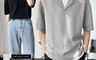 生活市集 7.5折! - 透氣涼爽寬鬆華夫格古巴領男款襯衫 L-2XL