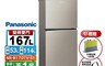 國際牌 Panasonic 9.2折! - 雙門小冰箱(NR-B170TV-S1)